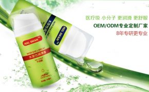 選擇一款適合自己的潤(rùn)滑劑，將極大提升使用體驗(yàn)[平創(chuàng)醫(yī)療]