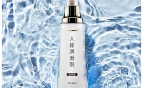 避孕套可以和人體潤(rùn)滑劑同時(shí)使用嗎？[平創(chuàng)醫(yī)療]