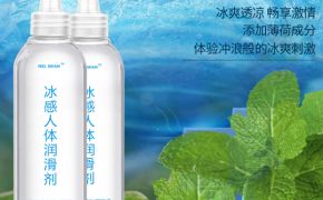 如何避免陰道干澀？人體潤滑劑安不安全？