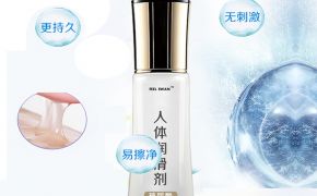 使用玻尿酸人體潤(rùn)滑劑的好處（平創(chuàng)）