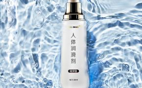 中老年人應(yīng)該怎么正確使用人體潤滑劑？（平創(chuàng)）