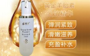 女用快感液-增強(qiáng)女性欲望,促進(jìn)高潮【平創(chuàng)醫(yī)療】