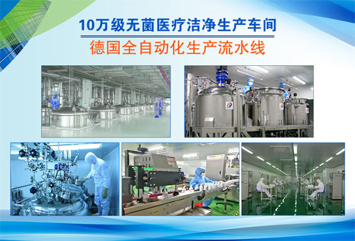 拼多多砍價(jià)永遠(yuǎn)差一刀被告-企業(yè)誠(chéng)信有多重要？【平創(chuàng)醫(yī)療】