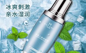 情趣用品市場(chǎng)如何，能不能開(kāi)網(wǎng)店？【平創(chuàng)醫(yī)療】