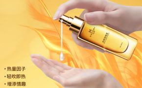 如何看待“性”？【平創(chuàng)醫(yī)療】