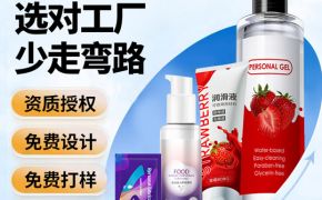 人體潤(rùn)滑劑生產(chǎn)，十萬(wàn)級(jí)無(wú)塵車間多重要？