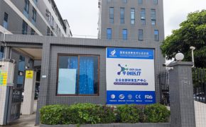 如何定制專屬的人體潤滑劑？一站式服務(wù)了解一下！
