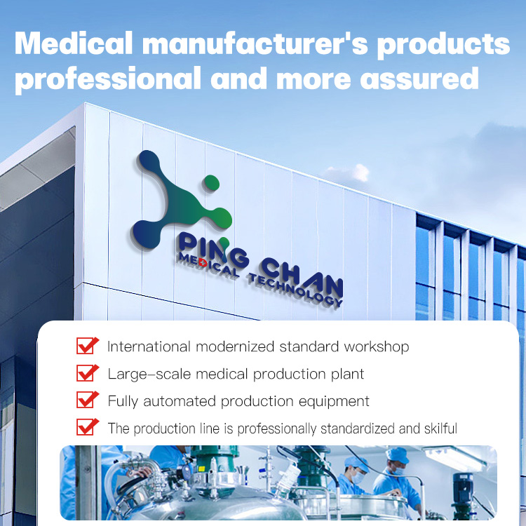 跨境外貿(mào)人體潤(rùn)滑劑