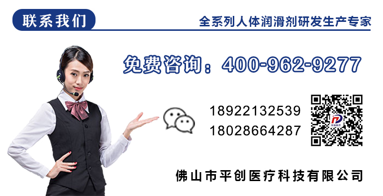 1596882936883086.jpg 聯(lián)系方式.jpg