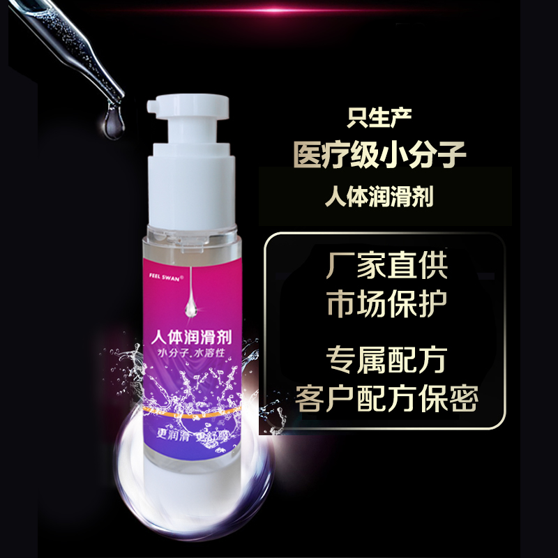 1607591179954151.jpg 玻尿酸 (2).jpg