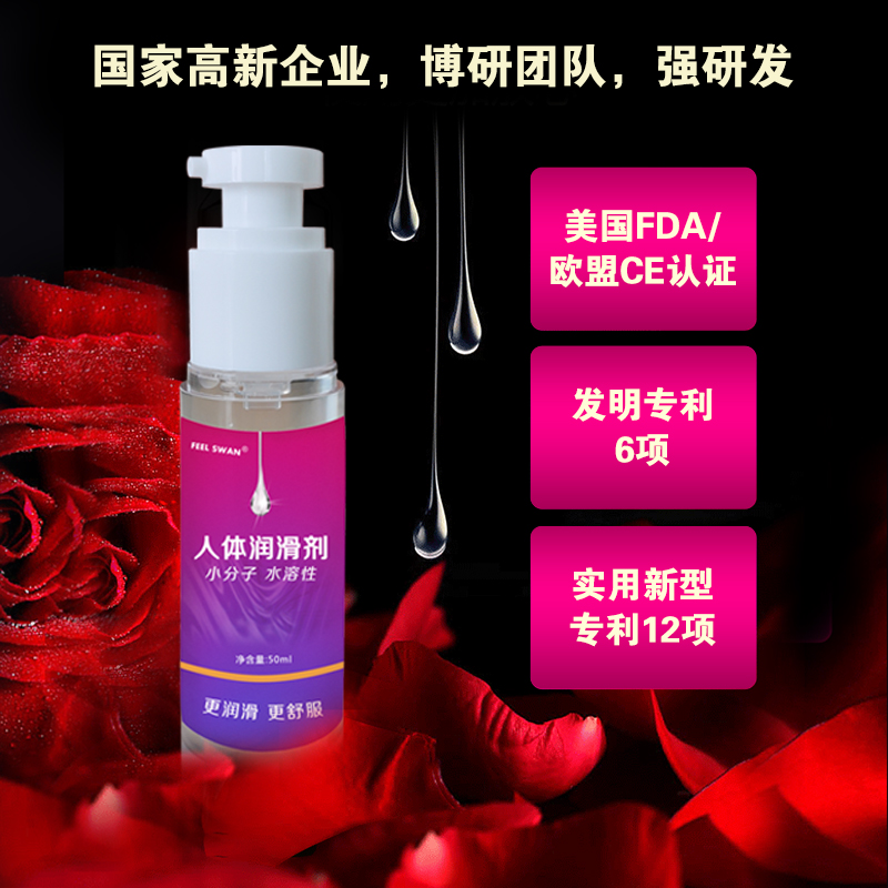 1607591210362610.jpg 玻尿酸 (6).jpg