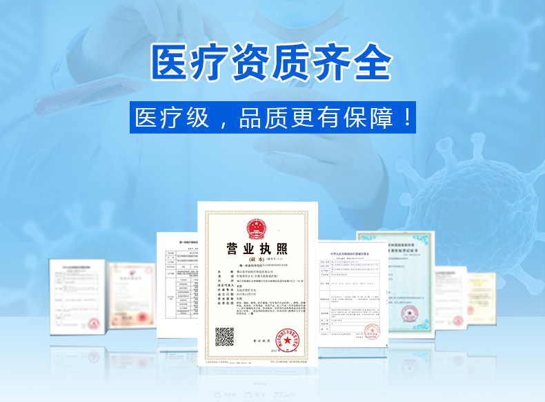 1622008568966666.jpg 潤(rùn)滑劑20210526.jpg