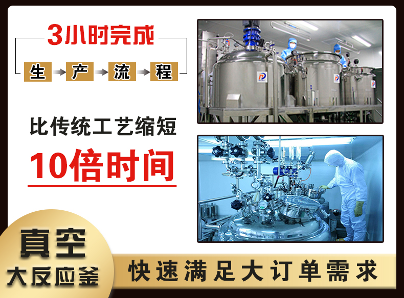 1622445085966596.jpg tiaoxuangongyingshan20210531.jpg