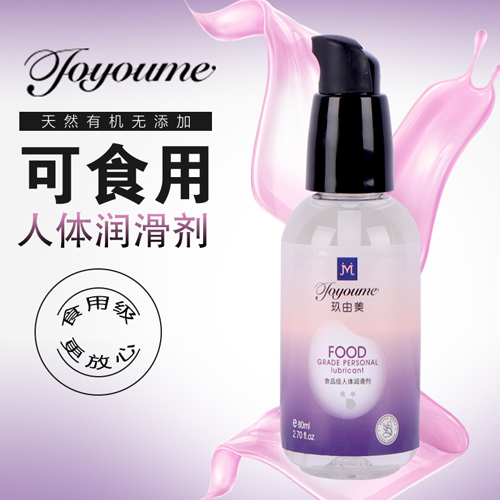 1624947665273931.jpg 可食用人體潤滑劑.jpg