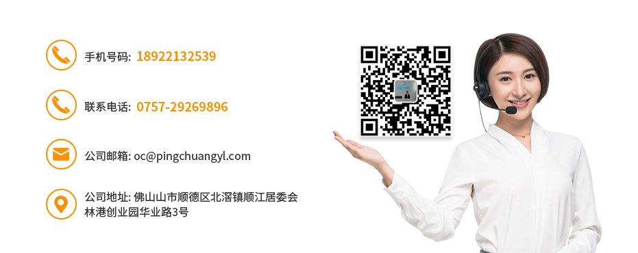 1627375159452373.jpg contact.jpg