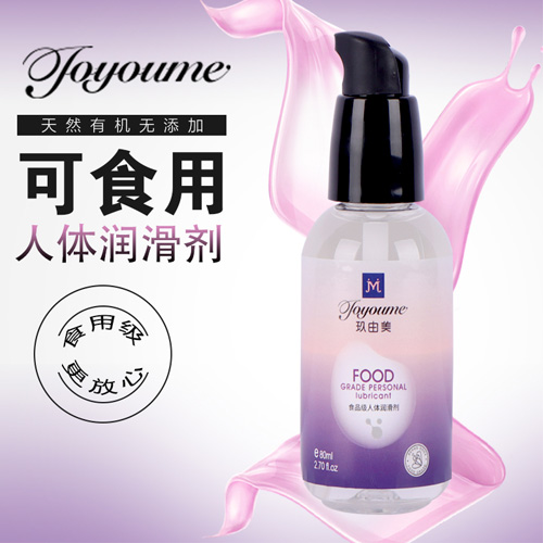 1627468561502234.jpg 可食用潤滑劑.jpg