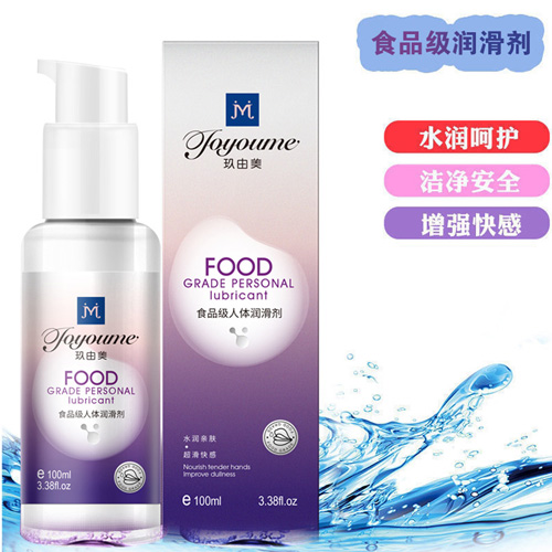 1631158954191544.jpg 可食用潤滑劑4.jpg