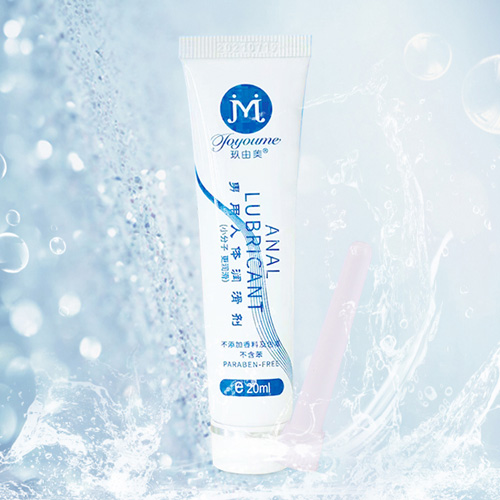 1631946293441377.jpg 男用潤滑劑縮略01.jpg