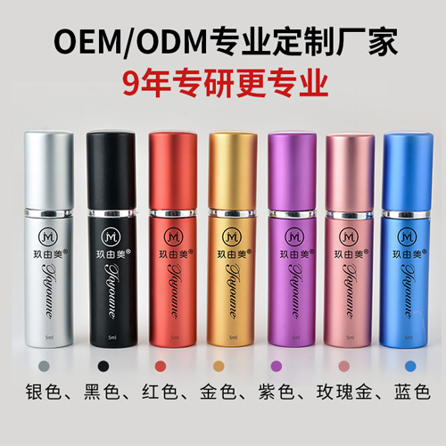 1633005459294813.jpg 延時(shí)噴劑2.jpg