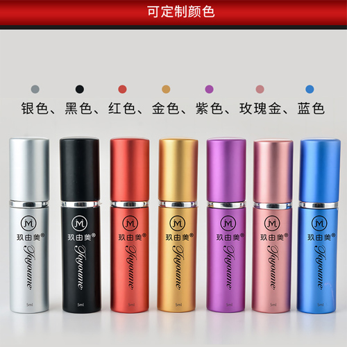 1634216517771791.jpg 延時(shí)噴劑5.jpg