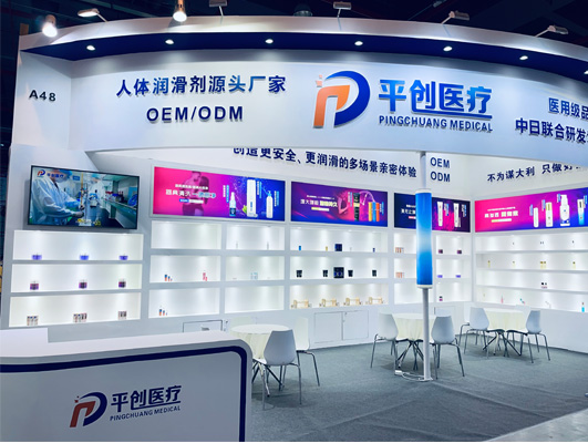 1635506704112599.jpg 未標(biāo)題-1.jpg