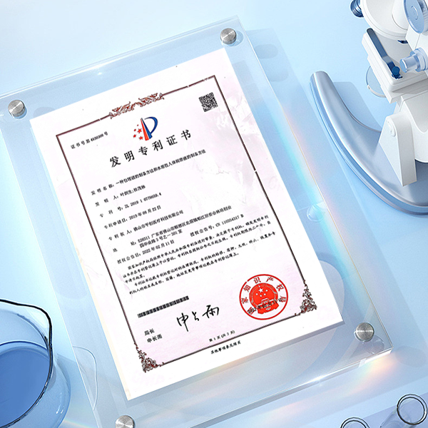 1710414266232128.png patent.png