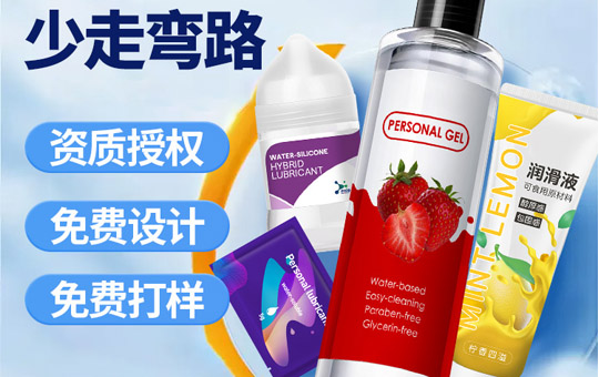 1725587864388602.jpg 潤(rùn)滑劑縮略11.JPG