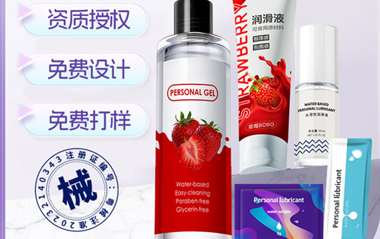 1725588378947885.jpg 潤(rùn)滑劑縮略08.JPG