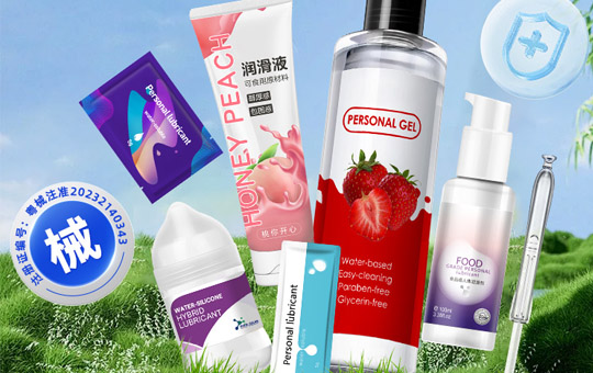 1730431246186220.jpg 潤(rùn)滑劑縮略04.JPG