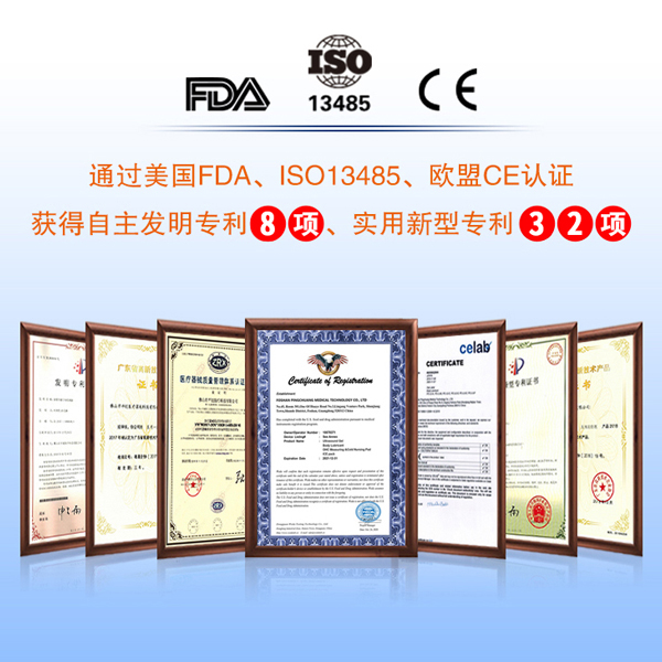 1733998775599219.jpg 資質(zhì)證書(shū).jpg