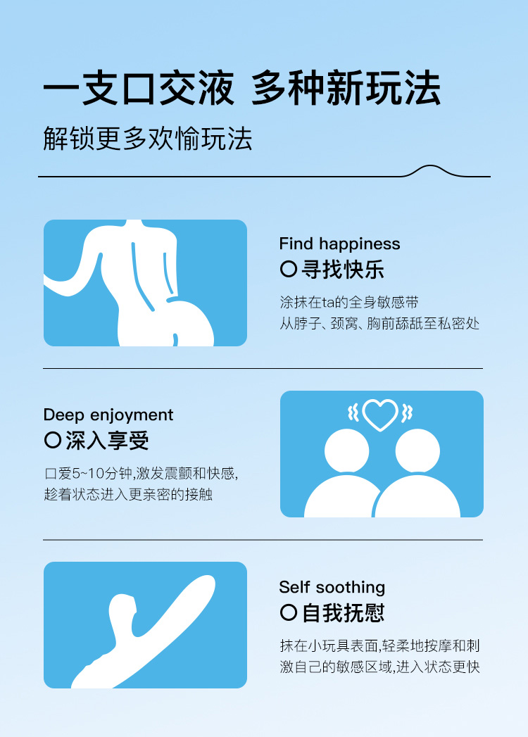 1745320187223795.jpg 可口驕_07.jpg