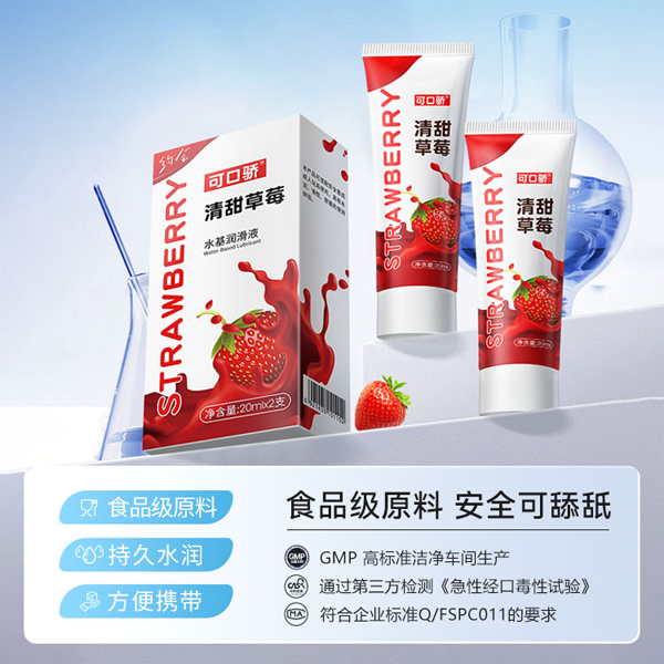 1750127822786172.jpg 配圖01.jpg