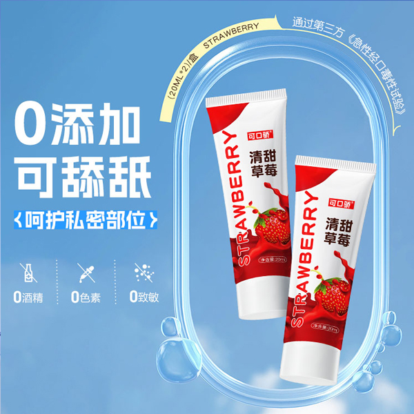 1750217612211131.jpg 配圖08.jpg