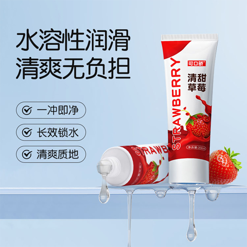 1750217900174278.jpg 配圖13.jpg