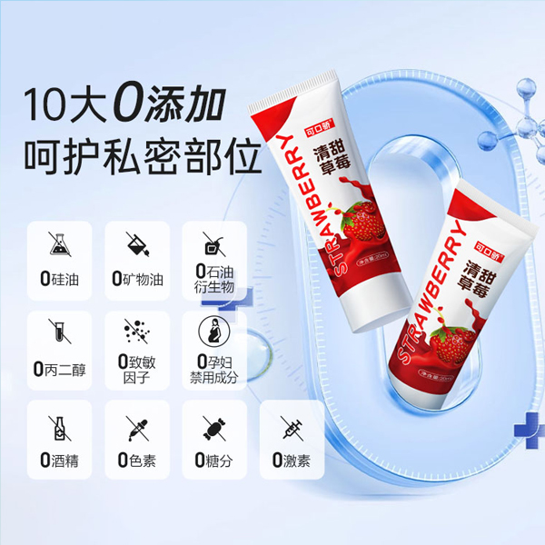 1750338526127618.jpg 配圖03.jpg