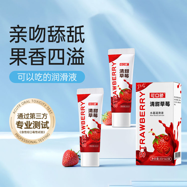 1750339815221419.jpg 配圖04.jpg