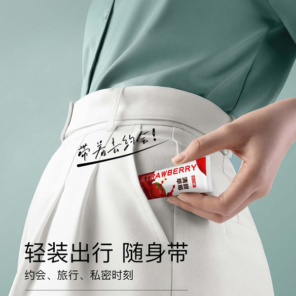 1750405067120584.jpg 配圖11.jpg