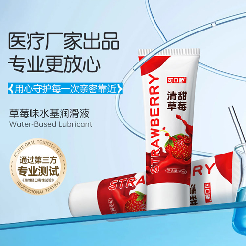 1750405872183104.jpg 配圖17.jpg