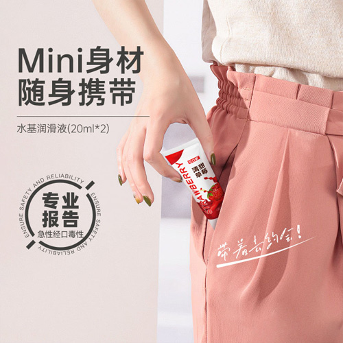 1751434983667330.jpg 配圖35.jpg