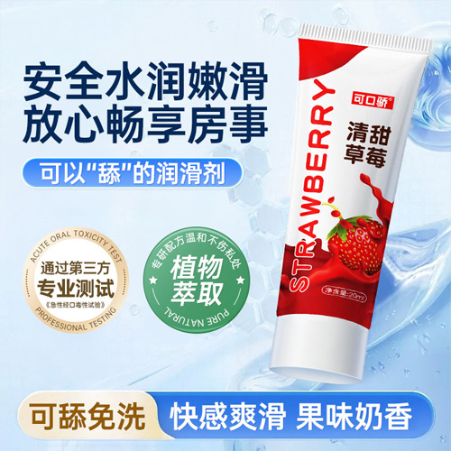 1751593250974628.jpg 配圖29.jpg