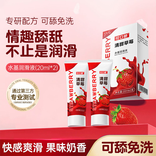 1751594095697031.jpg 配圖27.jpg