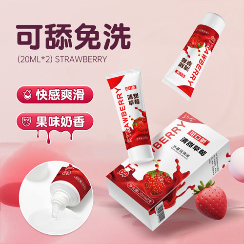 1751594165793171.jpg 配圖22.jpg