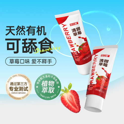 1751594253954643.jpg 配圖30.jpg