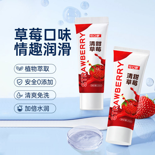 1751873605230138.jpg 配圖28.jpg