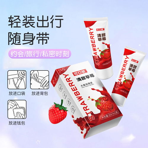 1752212858944961.jpg 配圖19.jpg