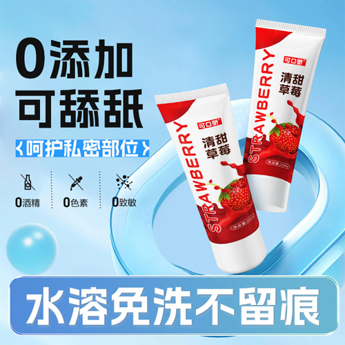 1752213326804223.jpg 配圖14.jpg