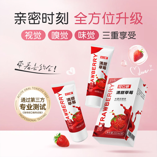 1752566535794527.jpg 配圖18.jpg