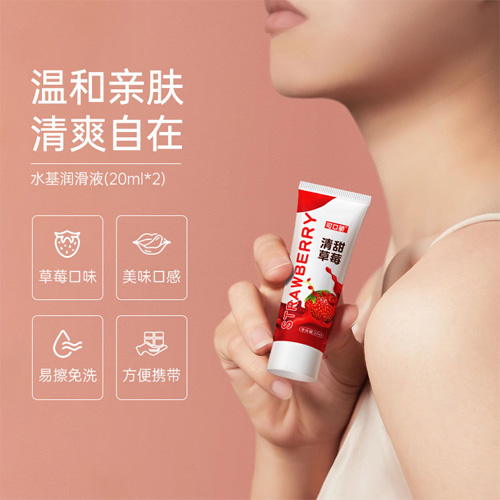 1752566624434297.jpg 配圖48.jpg