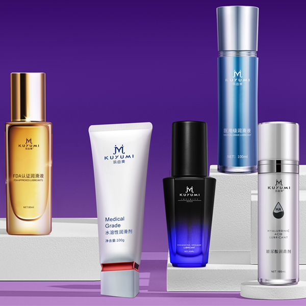 1760602978468093.jpg 人體潤滑劑定制貼牌35.jpg