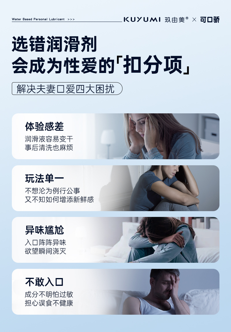 1762946078706184.jpg 口交液_02.jpg